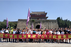 黑人喷水浓浆人妻棋牌楚航装饰2018绽放之旅